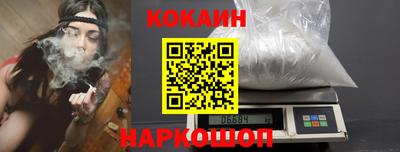 а пвп мука Гусев