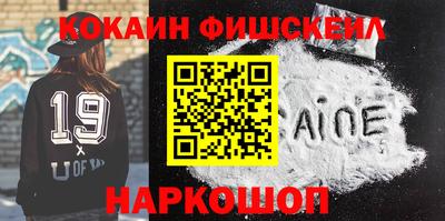 герыч Гусиноозёрск