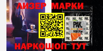 дистиллят марихуана Дубна