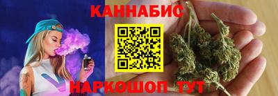 герыч Гусиноозёрск