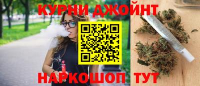 герыч Гусиноозёрск