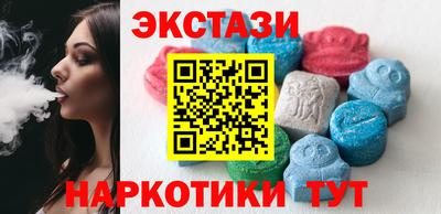 герыч Гусиноозёрск