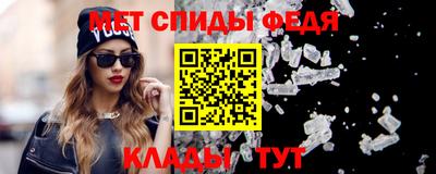герыч Гусиноозёрск