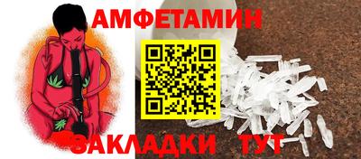 а пвп мука Гусев