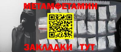 а пвп мука Гусев