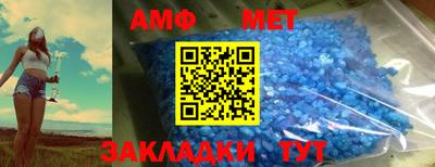 тгк Гусь-Хрустальный