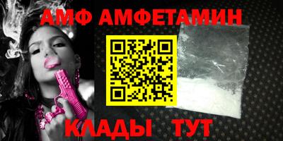 а пвп мука Гусев