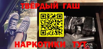а пвп мука Гусев
