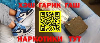 а пвп мука Гусев